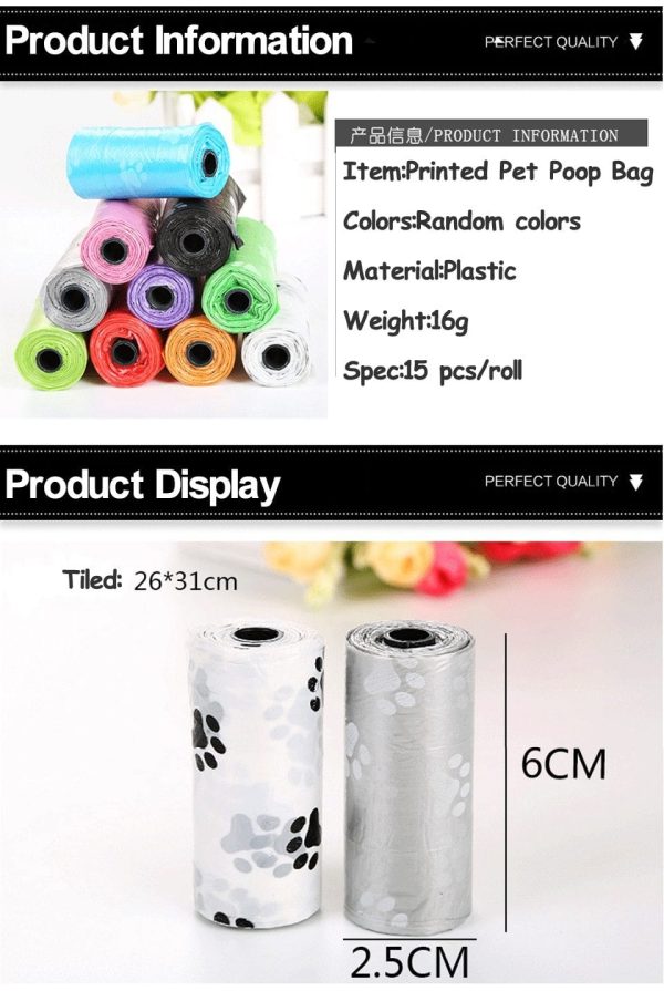 Colorful Paw Patterned Cat Poop Bags