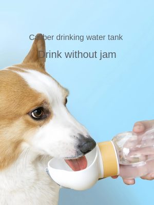 Lightweight_travel_water_and_food_feeder_for_cats