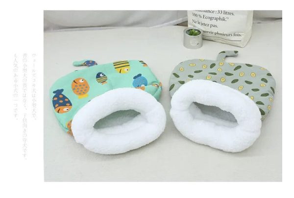 Autumn Winter Cat Sleeping Bag