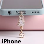 Cat Phone Dust Protection Charms