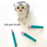 Reusable Cat Eye Wiping Brush