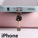 Cat Phone Dust Protection Charms