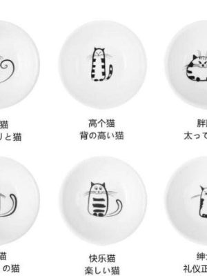 product-image-1493814835