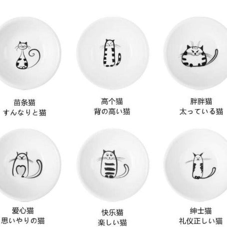 Cat Mini Saucer Dinner Plates