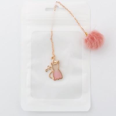 Lovely Cat Chain Bookmark Clips