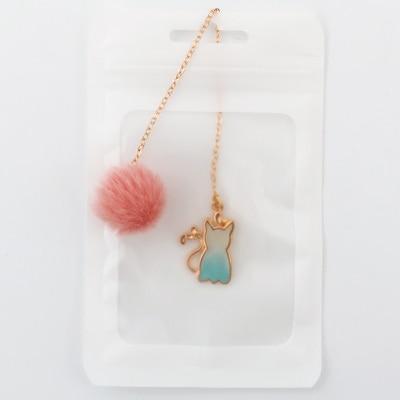 Lovely Cat Chain Bookmark Clips