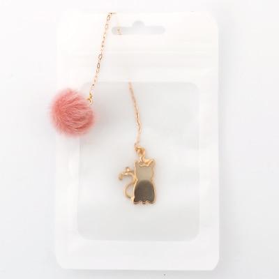 Lovely Cat Chain Bookmark Clips