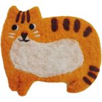 Cute Cats Cosy Coffee Coasters