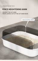 Colorful Semi-closed Sand Box